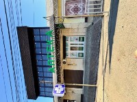 Купить undefined цена