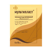 Лейкопластырь