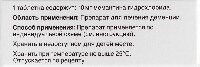 Купить undefined цена