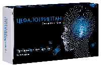 Купить undefined цена