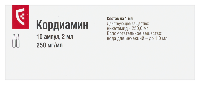 Купить undefined цена