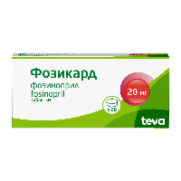 Купить undefined цена