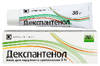 Купить undefined цена