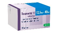 Телмиста