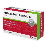 Амлодипин велфарм 5 мг 90 шт. блистер таблетки