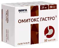 Омитокс