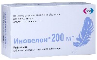 Купить undefined цена