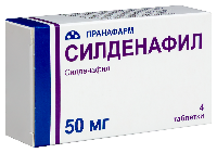 Силденафил