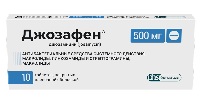 ДЖОЗАФЕН