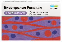 Бисопролол