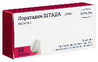 Купить undefined цена
