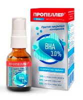 Изображение товара Пропеллер сыворотка-пилинг комплекс bha 3 гр% для кожи склонной к акне 25 мл