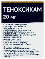 Купить undefined цена