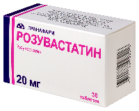 Розувастатин