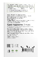 Купить undefined цена