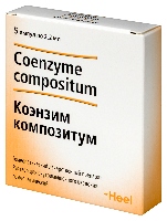 Коэнзим композитум