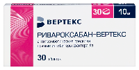 Купить undefined цена