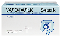 Салофальк