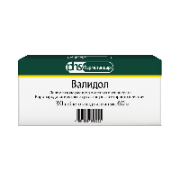 Валидол