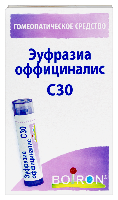 Купить undefined цена