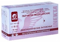 Изображение товара Перчатки диагностические INEKTA латексные нестерильные неопудренные 50 пар S/белый