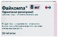 Купить undefined цена