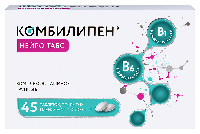 Купить undefined цена