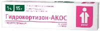 ГИДРОКОРТИЗОН-АКОС