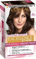 Купить undefined цена