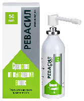 Ревасил