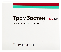 Купить undefined цена