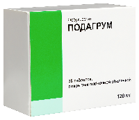 Купить undefined цена
