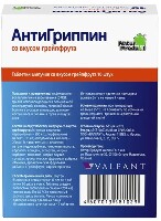 Купить undefined цена