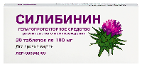 Купить undefined цена