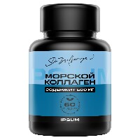 Коллаген