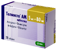Телмиста