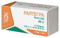 Купить undefined цена