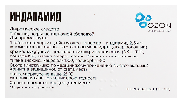 Купить undefined цена