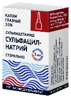 Сульфацил-натрий