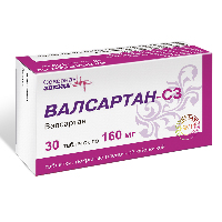 ВАЛСАРТАН-СЗ