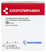 Купить undefined цена