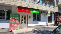 Купить undefined цена
