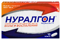 Купить undefined цена