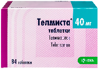 Телмиста