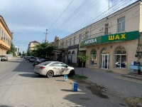 Купить undefined цена