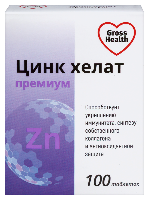 Купить undefined цена