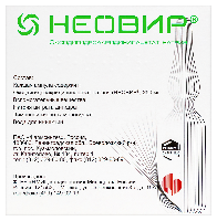 Купить undefined цена