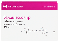 Купить undefined цена