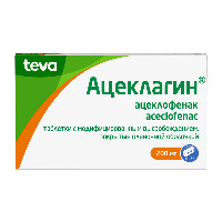 Купить undefined цена