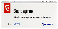 Валсартан